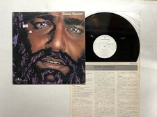 DEMIS ROUSSOS S/T Japan LP [40222ER]