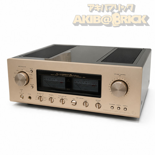 Luxman 509s integrated - luxman, l-509s