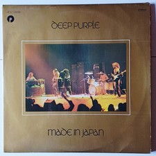 Deep Purple "Made In Japan"