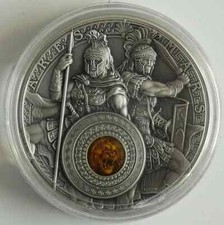 2021 Niue Ares and Mars – 2 oz Silver Coin – Ancient Gods – High Relief – 500 pc