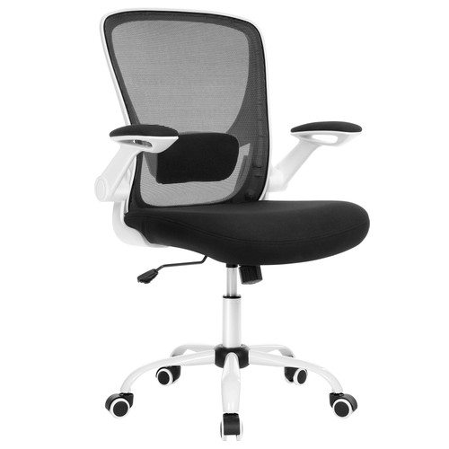 Chaise bureau ergonomique - chaise,