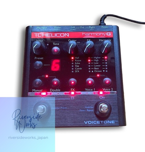 Helicon voicetone harmony - tc,