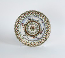 C. 1794 Sevres Porcelain Wall Plate Decorated by Girard