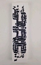 APPLE Stylet Pencil Pro 2024