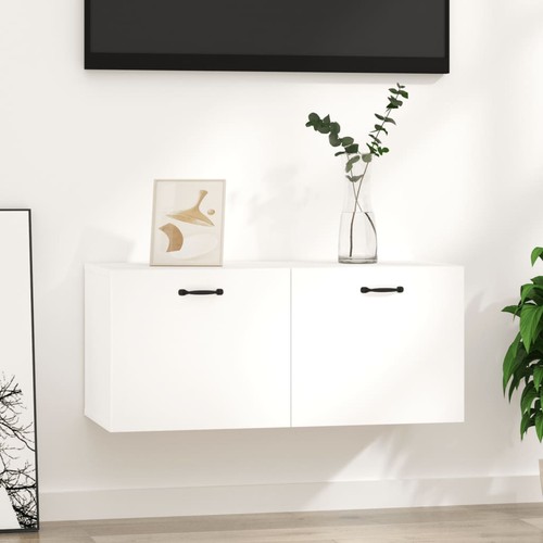 Armoire murale suspendue - armoire,