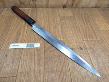 Couteau De Cuisine Japonais