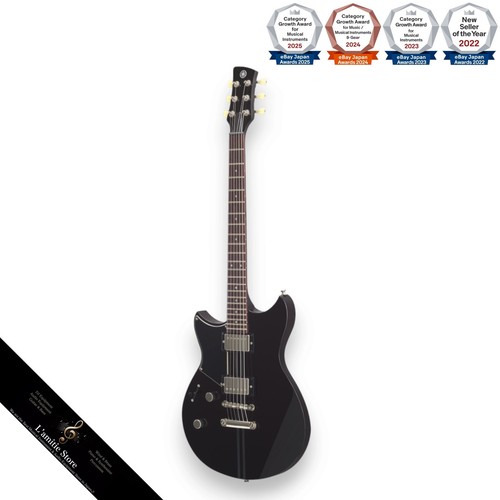 Guitare électrique gauche