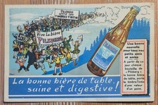 Tibet rare carte postale