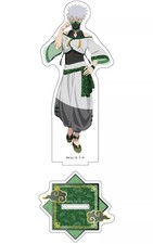 Figurine Naruto Kakashi Hatake