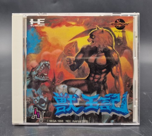 Altered beast nec pc engine - altered,
