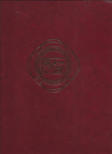 Album timbres marque mp - album,