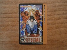 Carte Prism - DEATH NOTE -