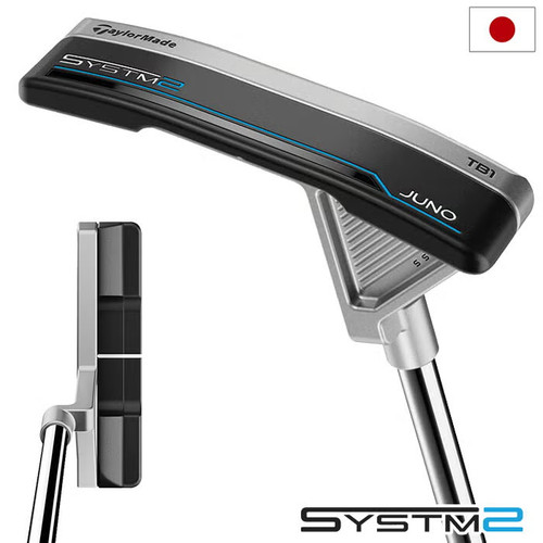 Taylormade systm2 juno tb1 - taylormade,