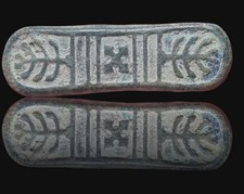 PIÈCE HISTORIQUE Applique