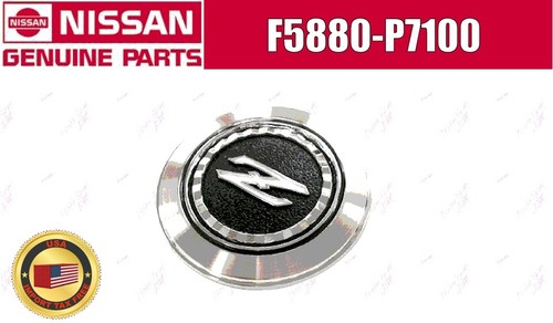 Nissan oem f5880 p7100 83 - oem, f5880-p7100