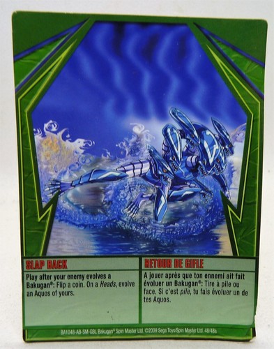 Carte bakugan battle - carte,