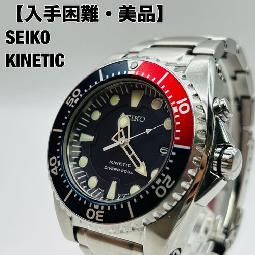 Seiko prospex pepsi bezel date - prospex,
