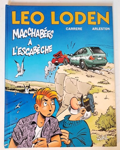 Leo loden macchabees a - loden, 15