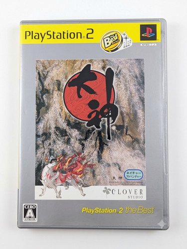 Okami ps2 japan - okami,