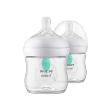 Lot de 2 Biberons Natural 3.0