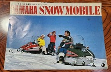 YAMAHA Snowmobile Catalog