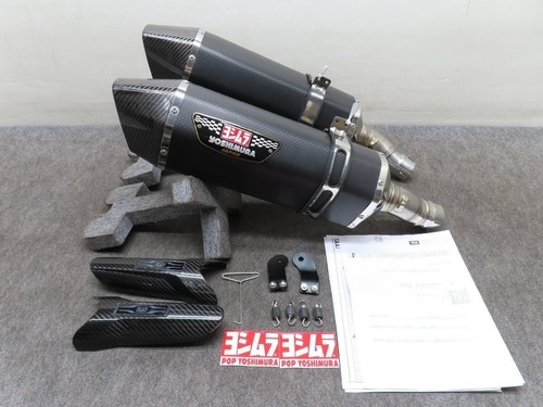 Yoshimura carbon slip on - r-11, slip-on