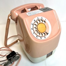 Téléphone, téléphone rose