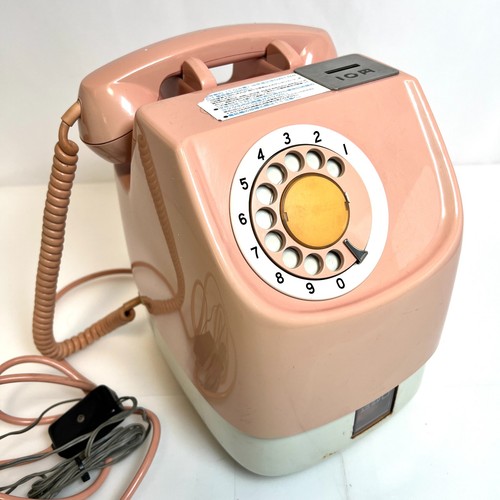 Téléphone rose - téléphone,,