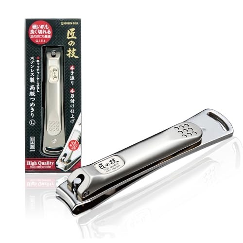 Coupe ongles haut - haut, en