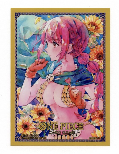 One piece limited - one,