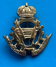 #9880# Joli Insigne militaire belge / Beret de la logistique/ PUGNANTES ADJUVO