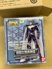Bandai Saint Seiya Cloth Myth