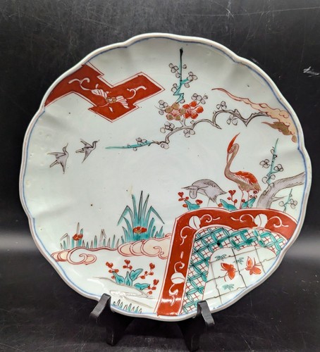 Antique japanese imari arita - imari,