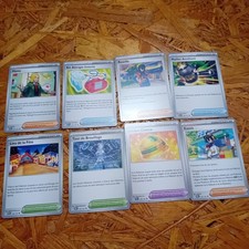 Pokemon Card Lot Twilight Masquerade Trainer New No Doubles