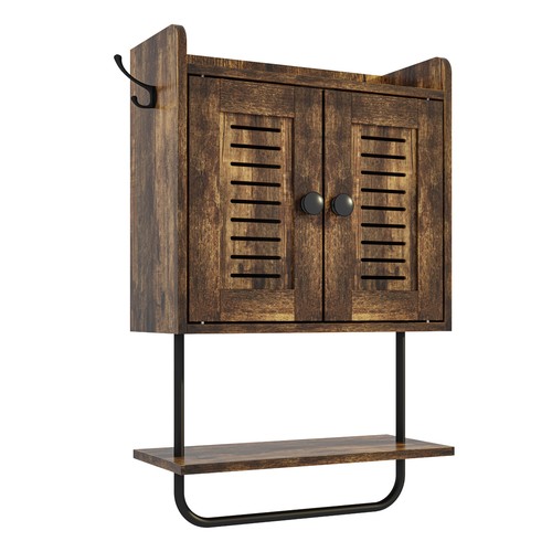 Armoire murale suspendue pour
