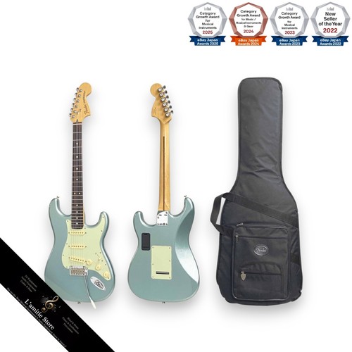 Guitare électrique mexicaine