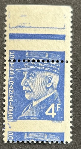 Timbre variété 521a pétain - variété,