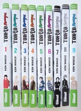 Lot manga Tokyo Revengers