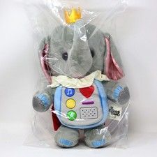 It Takes Two Cutie Elephant Musical Plush Plushie Figure Official