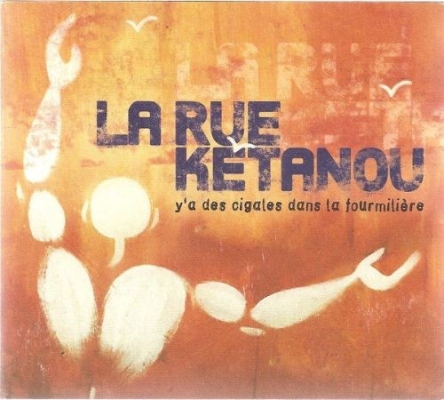 Rue ketanou des - la,