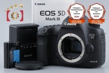 Boîtier pour appareil photo