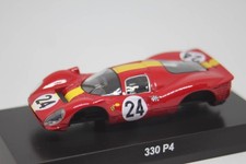 [Article rare・Dernier]