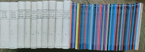 Ass nationale des - nationale,