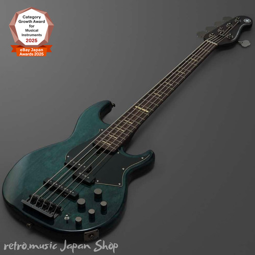 Guitare basse passive active