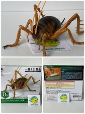 Figurine géante Weta Life with Insect Ichiban kuji BANDAI Toy 10cm Collectibles