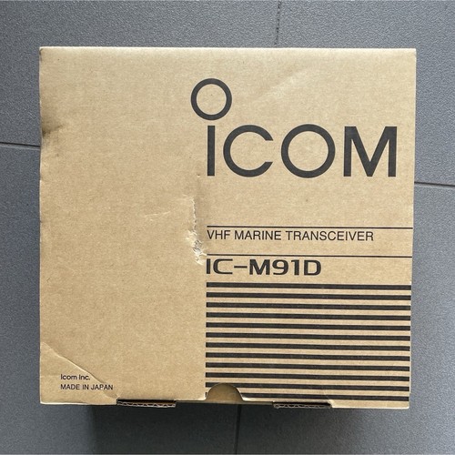 Icom émetteur récepteur vhf - icom, Émetteur-récepteur