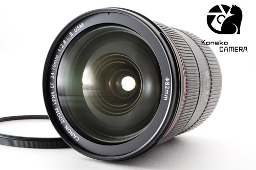 Objectif zoom canon 70 - objectif,