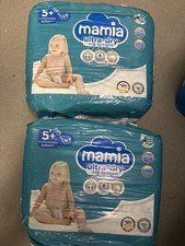 2 x Vintage Diapers Nappies Couche Windeln UK Mamia Aldi SEALED