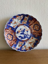 Assiette En Porcelaine Imari