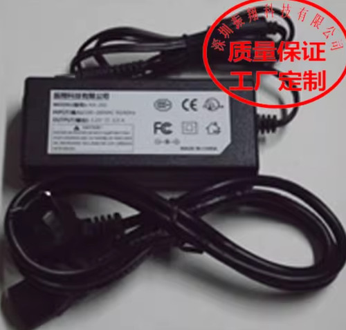Adaptateur pour yamaha psr - yamaha, psr-530